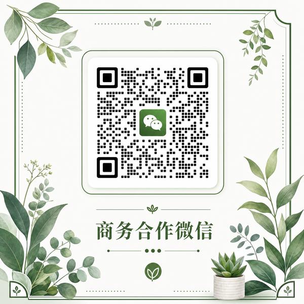四虎植物视频商务合作二维码